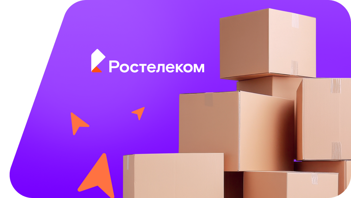 Переезд в новую квартирув село Сарала (Республика Хакасия)